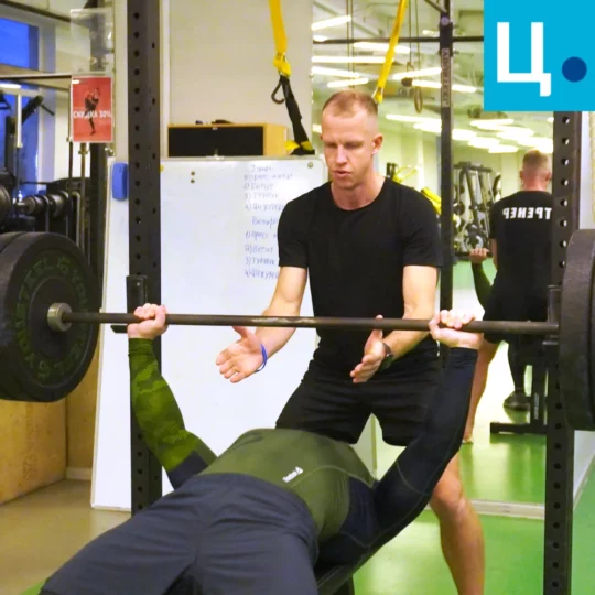 1 СПЛИТ тренировка / 45 минут / для гостей без абонемента