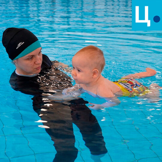 Ранее плавание индивидуально, 10 занятий / 45 минут